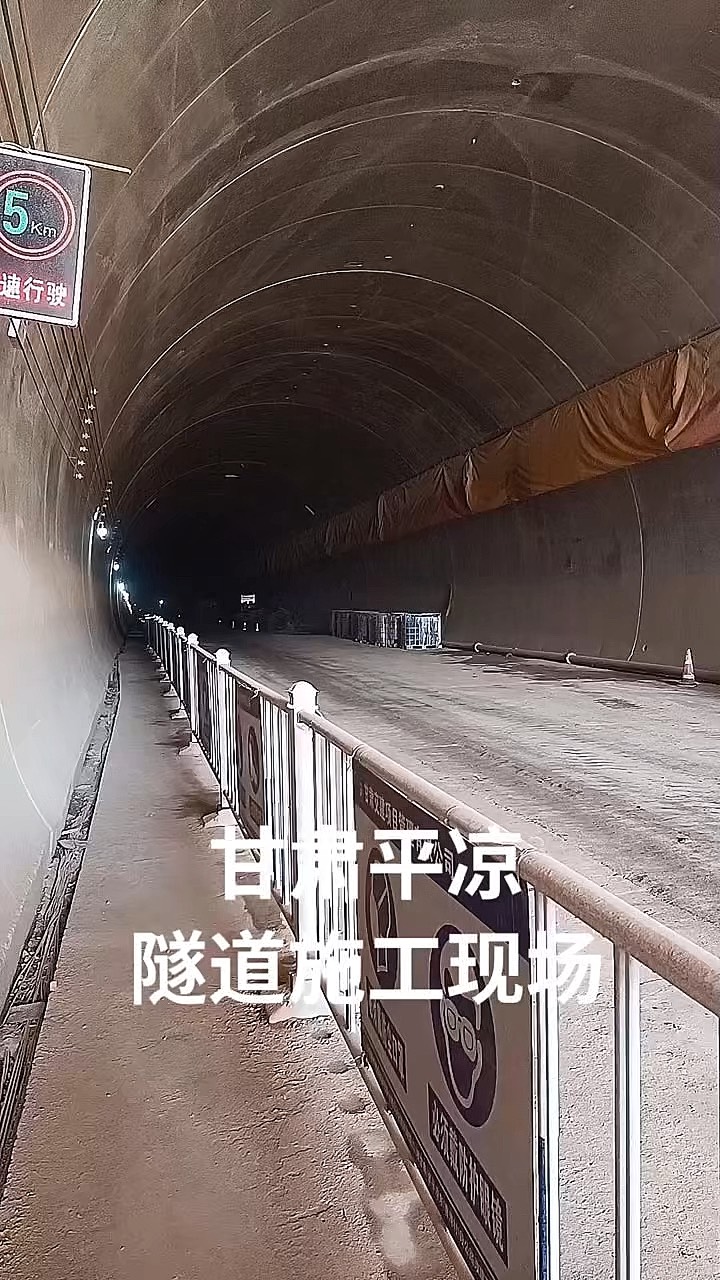 隧道工程导风管革新力量 12.14铁建中交高速隧道使用的橘黄色阻燃导风筒解析