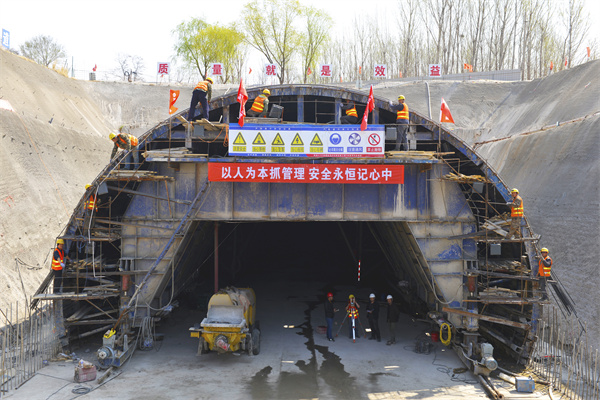 筑牢隧道安全防线，护航交通建设高质量发展——省厅部署加强隧道工程安全管理工作